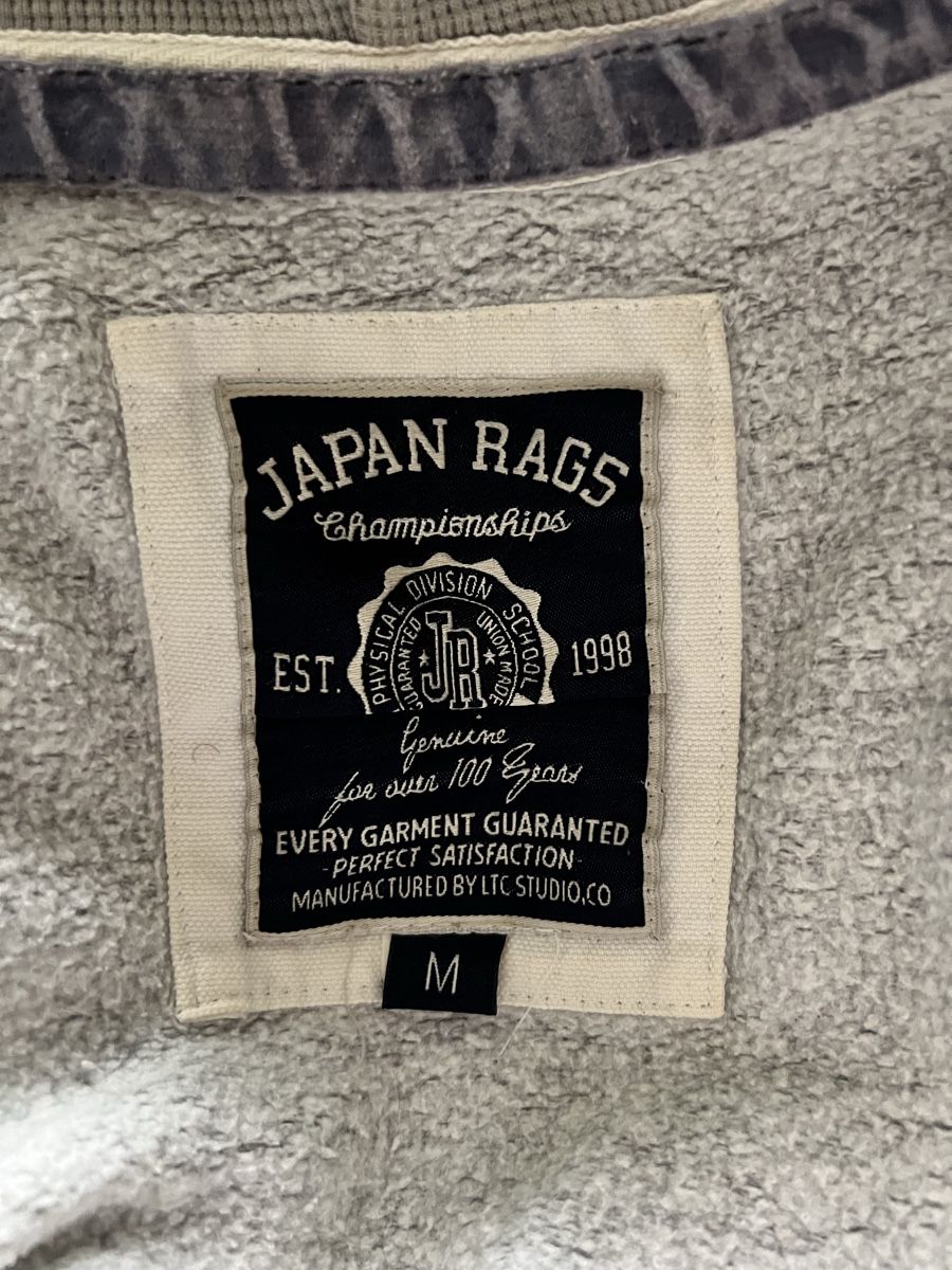 Maglioni & Felpe: Pull à capuche Japan Rags, taille M – Usato da Fribourg venduto da Obiwan22 2