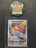 Raichu AR Clay Burst  (sv2D 074) JPN NM