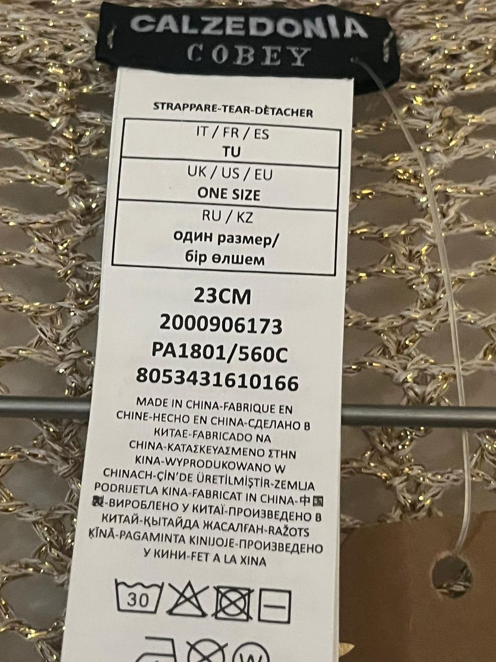 Kimono: Calzedonia Strandkimono gold One Size – Nuovo (secondo la descrizione) da Aathal-Seegräben venduto da Kati_Mey 3