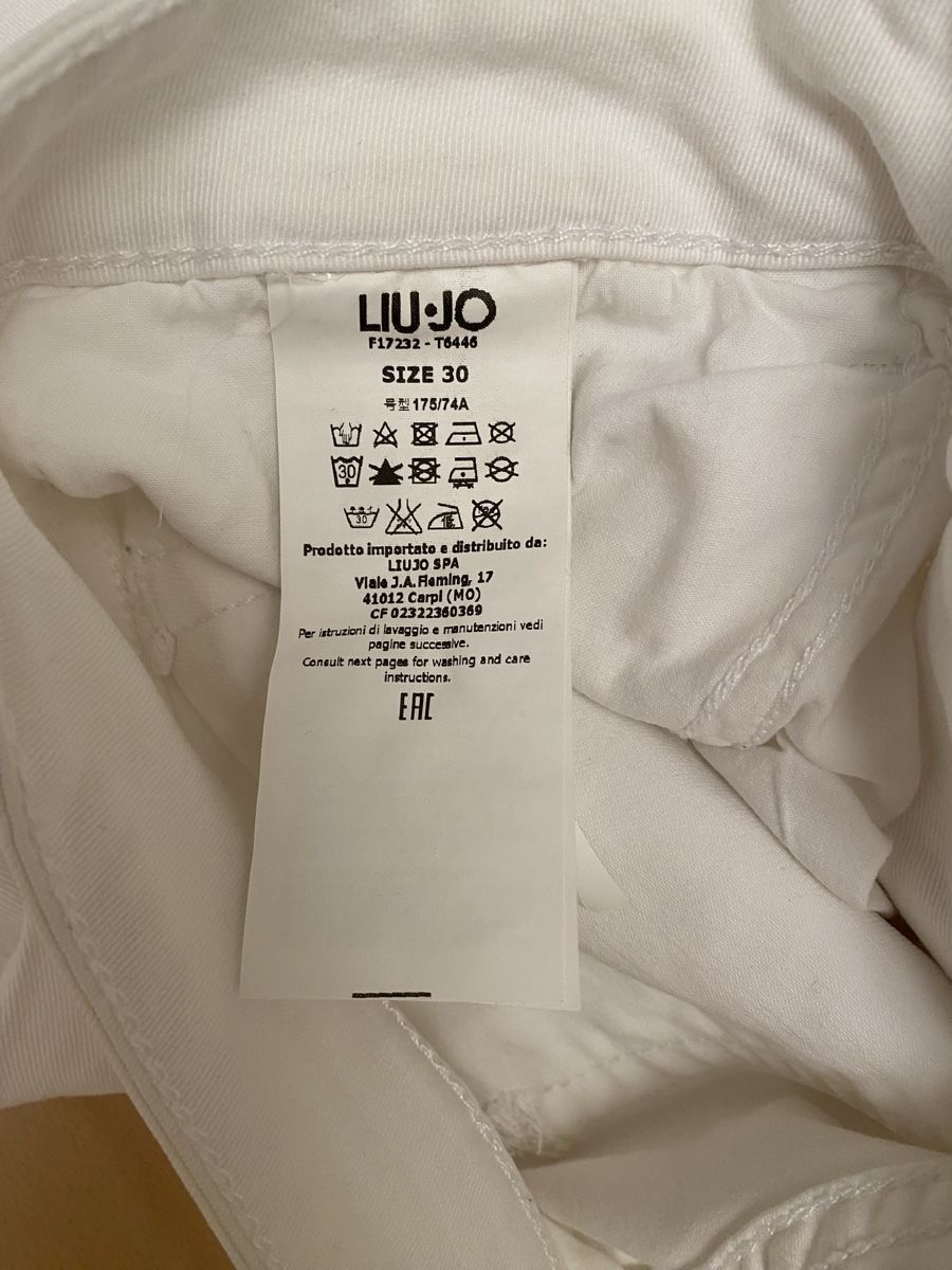 Liu Jo Hosen: HOSE LIU JO – Gebraucht aus Eglisau von Lara0 3