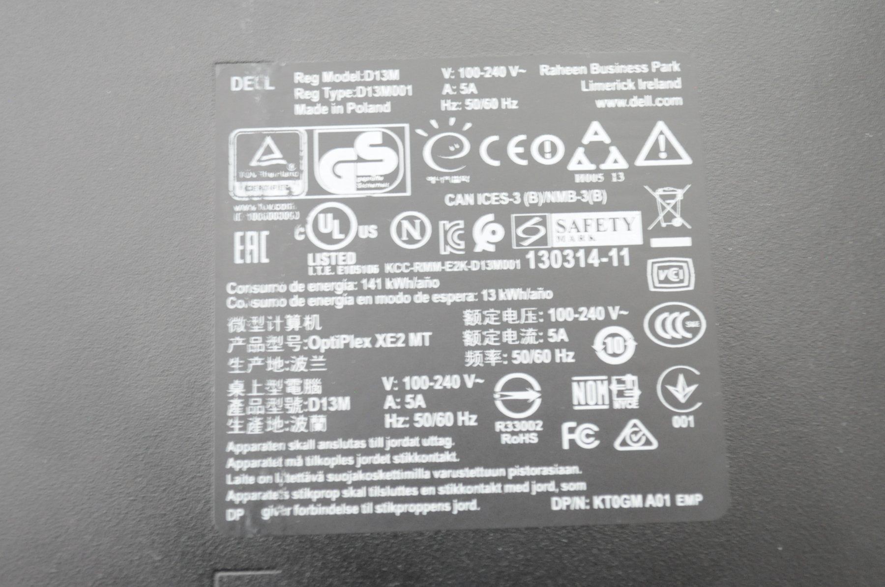 Dell PCs: Dell OptiPlex XE2 MT – D'occasion à Zizers par Digitag0 4