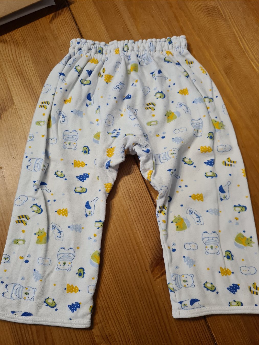 Hosen: ENFANT BASIC Hose Grösse 90 – Gebraucht aus Horw von Mirii91