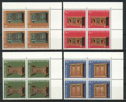1987, Pro Patria, Viererblöcke **