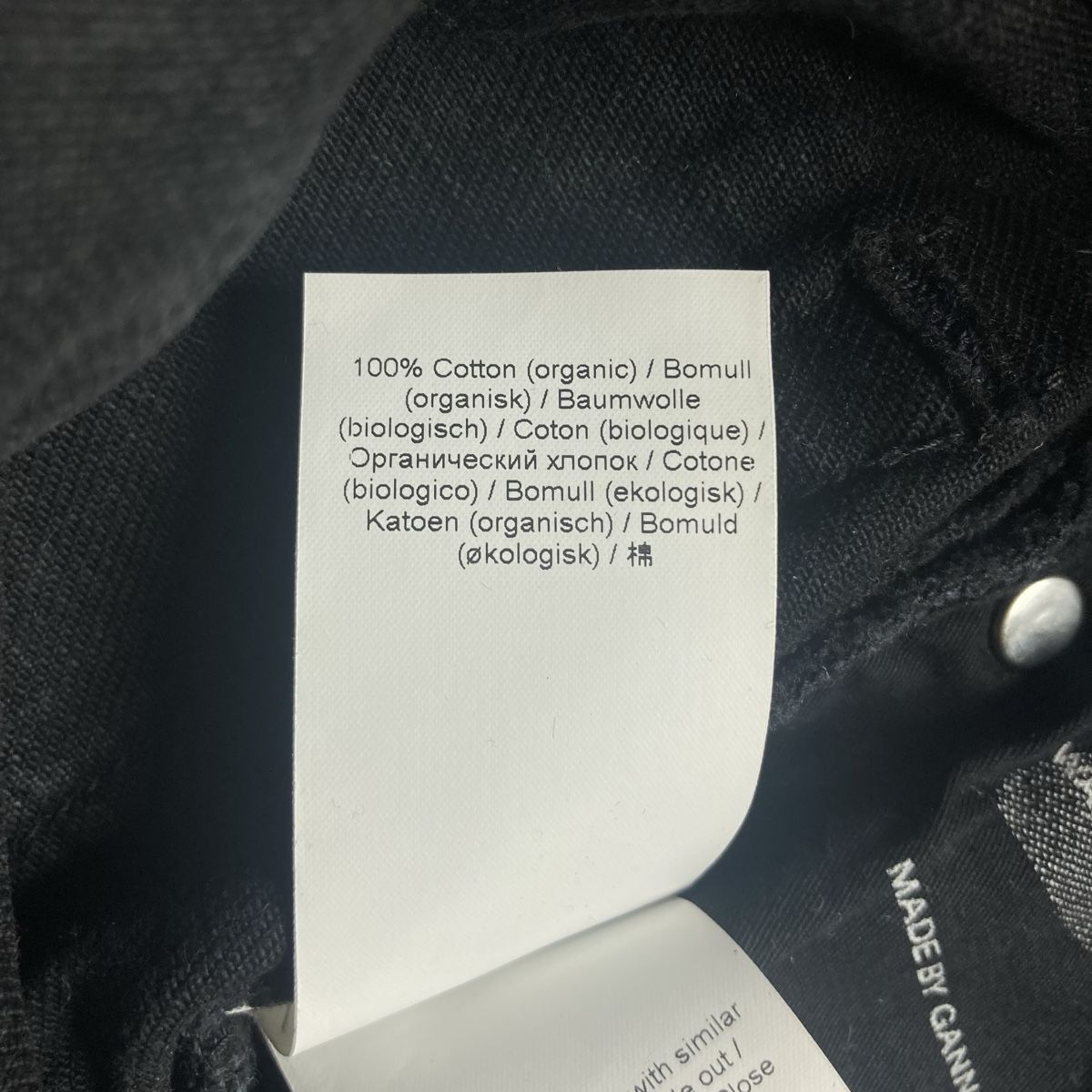 Ganni Jeans: Ganni Stary Jean – Usato da Bern venduto da nina.nmp 5