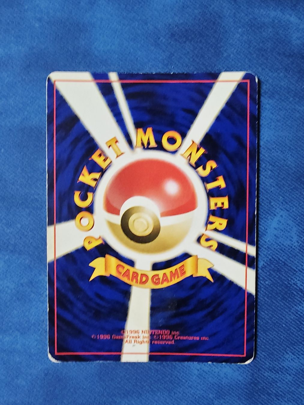 Pokémon Sammelbilder & Trading cards: 1 – Gebraucht aus Lausanne von Raffa_PokeShop 1