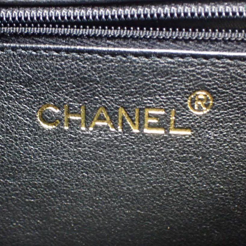 Chanel Borse da donna: CHANEL Vintage Single Flap Bag – Usato da Zürich venduto da Liloubags 8