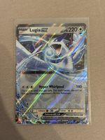 Pokémon Lugia ex 082/131 Prismatic Evolutions