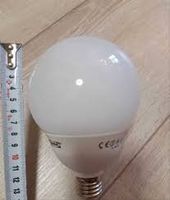 LED Glühlampe E27 20W 1200lm warmweisses Licht