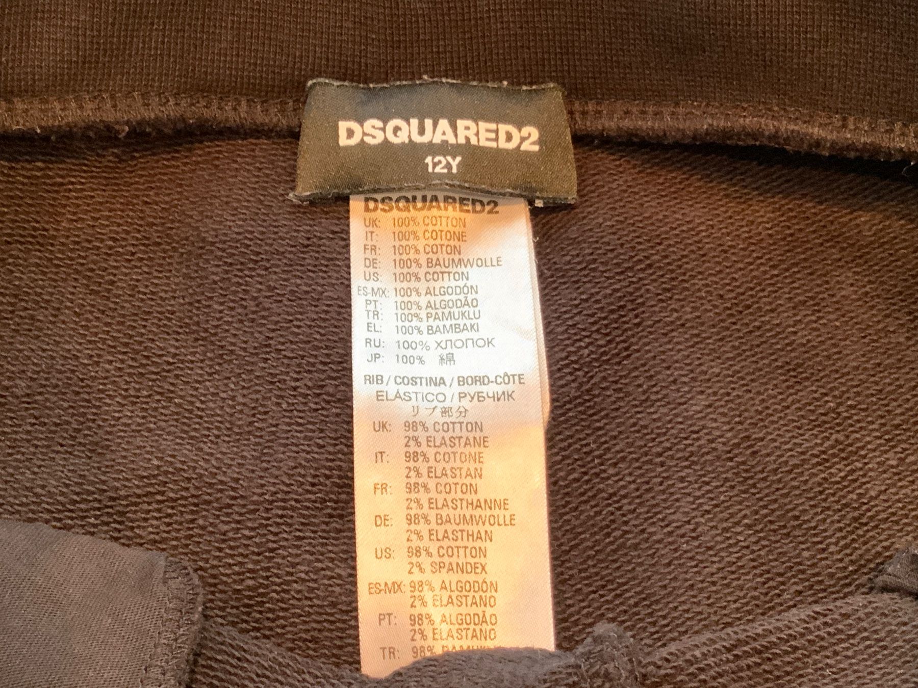 Pantaloni: Shorts, DESQUARED2, Knaben, 12Y, super COOL! – Usato da Stäfa venduto da sit_6wzd 2