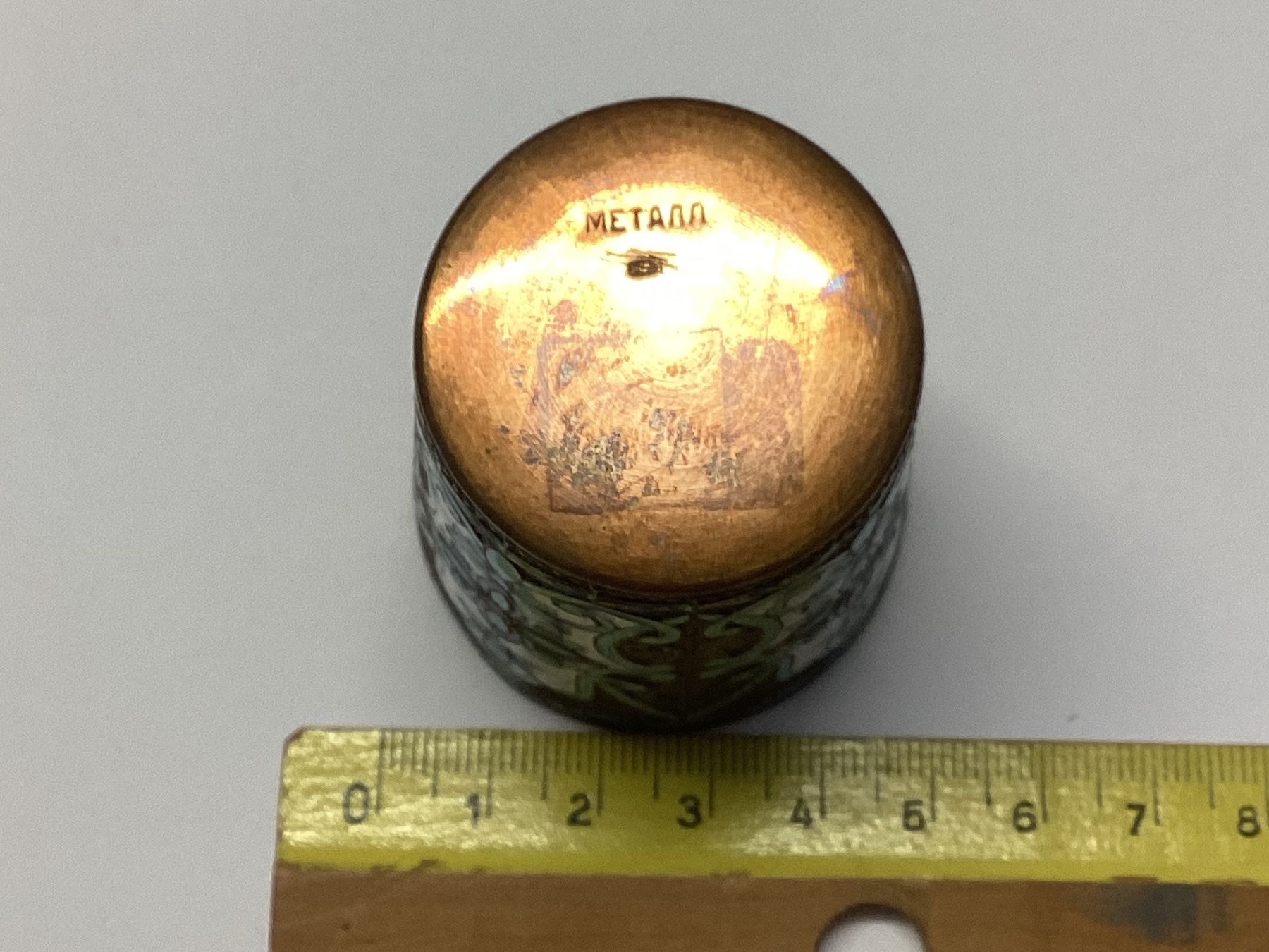 Behälter & Ähnliches: Alter Becher Cloisonne Emaille, Vintage – Gebraucht aus Eglisau von mar_5rn2 2