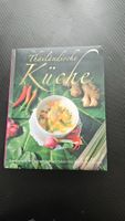 Thailändische Küche: Kochbuch mit Rezepten aus Thailand🌶️!
