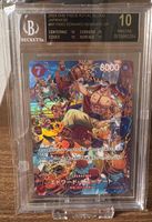 ONE PIECE ROYAL BLOOD JAPANESE #ST15002 EDWARD NEWGATE