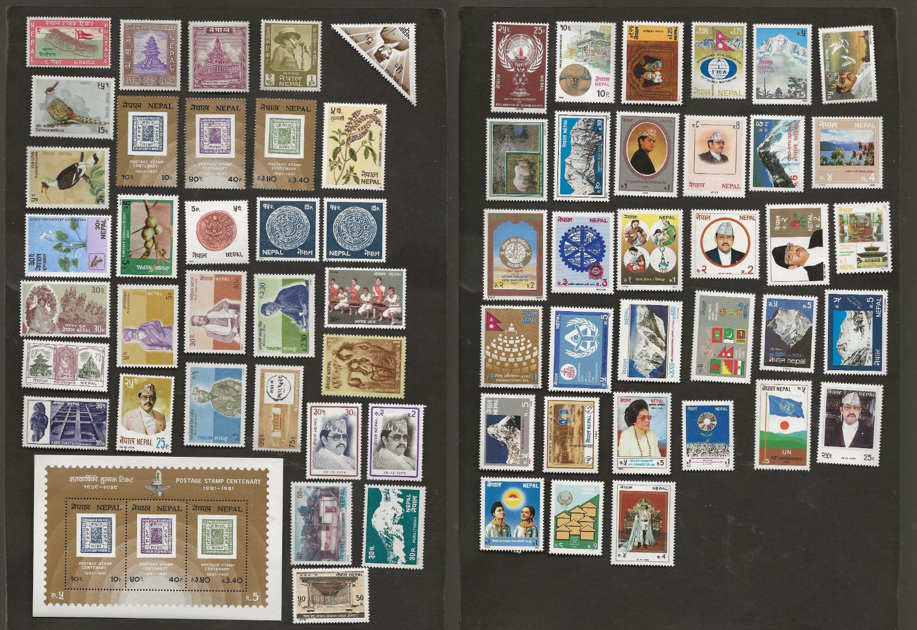 Alle Briefmarken: 66 Marken Nepal postfrisch – Gebraucht aus Au ZH von xelagreb01