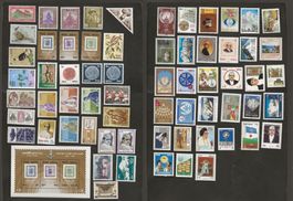 66 Marken Nepal postfrisch
