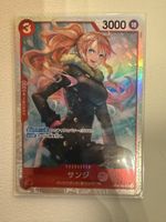 [JP] Sanji / Nami OP-10-005
