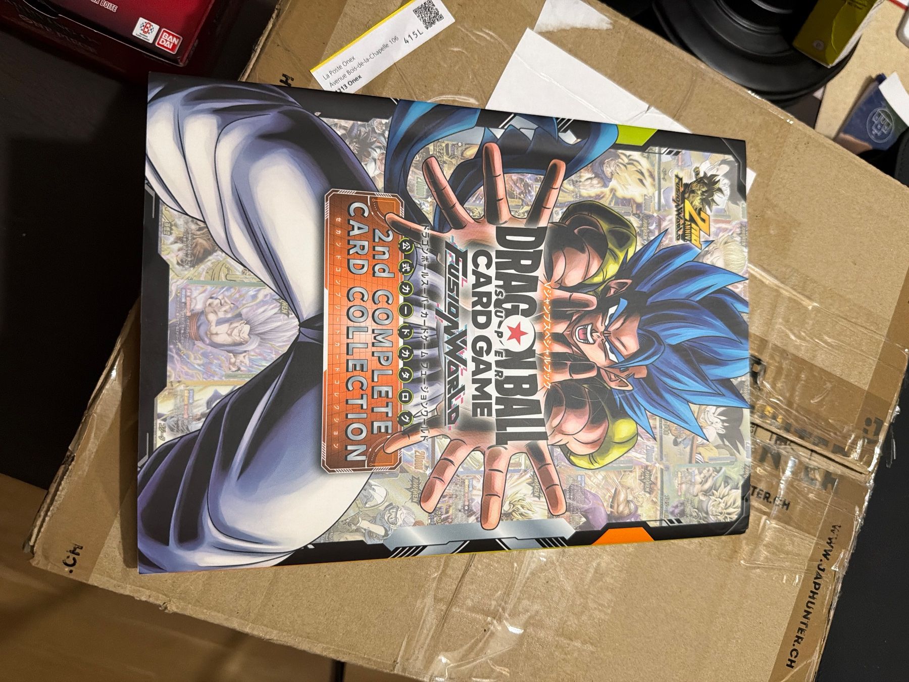 Bandai Sammelbilder & Trading cards: Carte Dragon Ball Super Card – Gebraucht aus Onex von Nicola1220 2