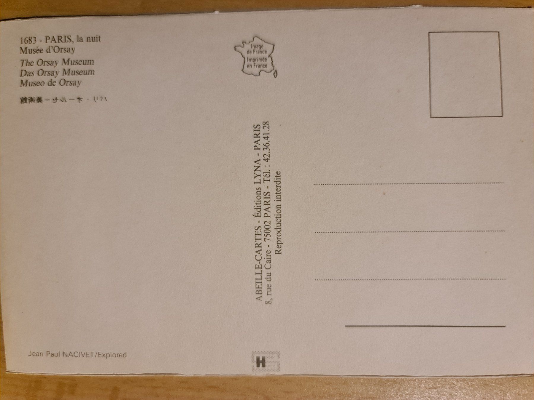 Cartoline postali: Ansichtskarte Paris Frankreich – Nuovo (secondo la descrizione) da Dintikon venduto da Vexi 1