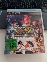 Super Street Fighter IV Arcade - Playstation 3 PS3 Game PAL