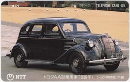 Auto Motiv - seltene Telefonkarte aus Japan
