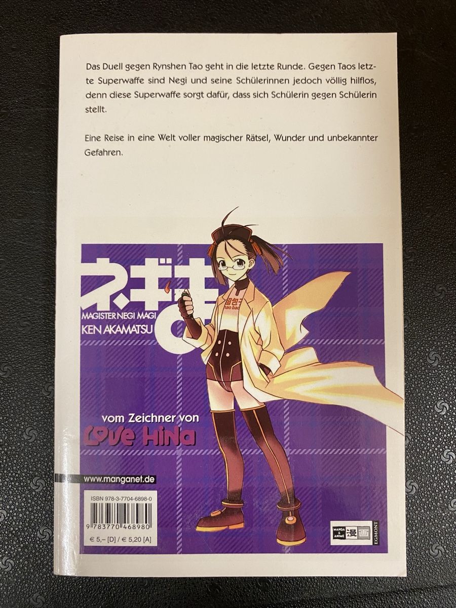 Fumetti: Manga – Usato da Altdorf UR venduto da car_db62 1