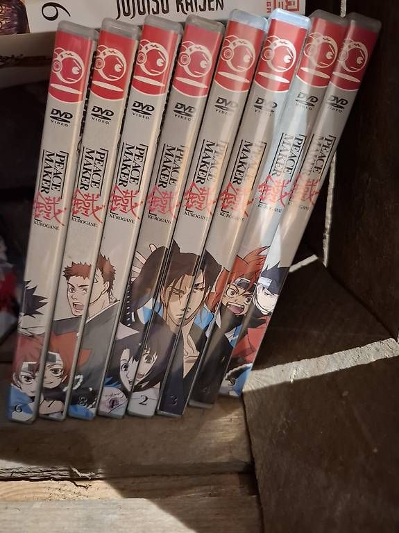 Alle DVDs: peace maker anime – Gebraucht aus Dielsdorf von cmo_c6hy