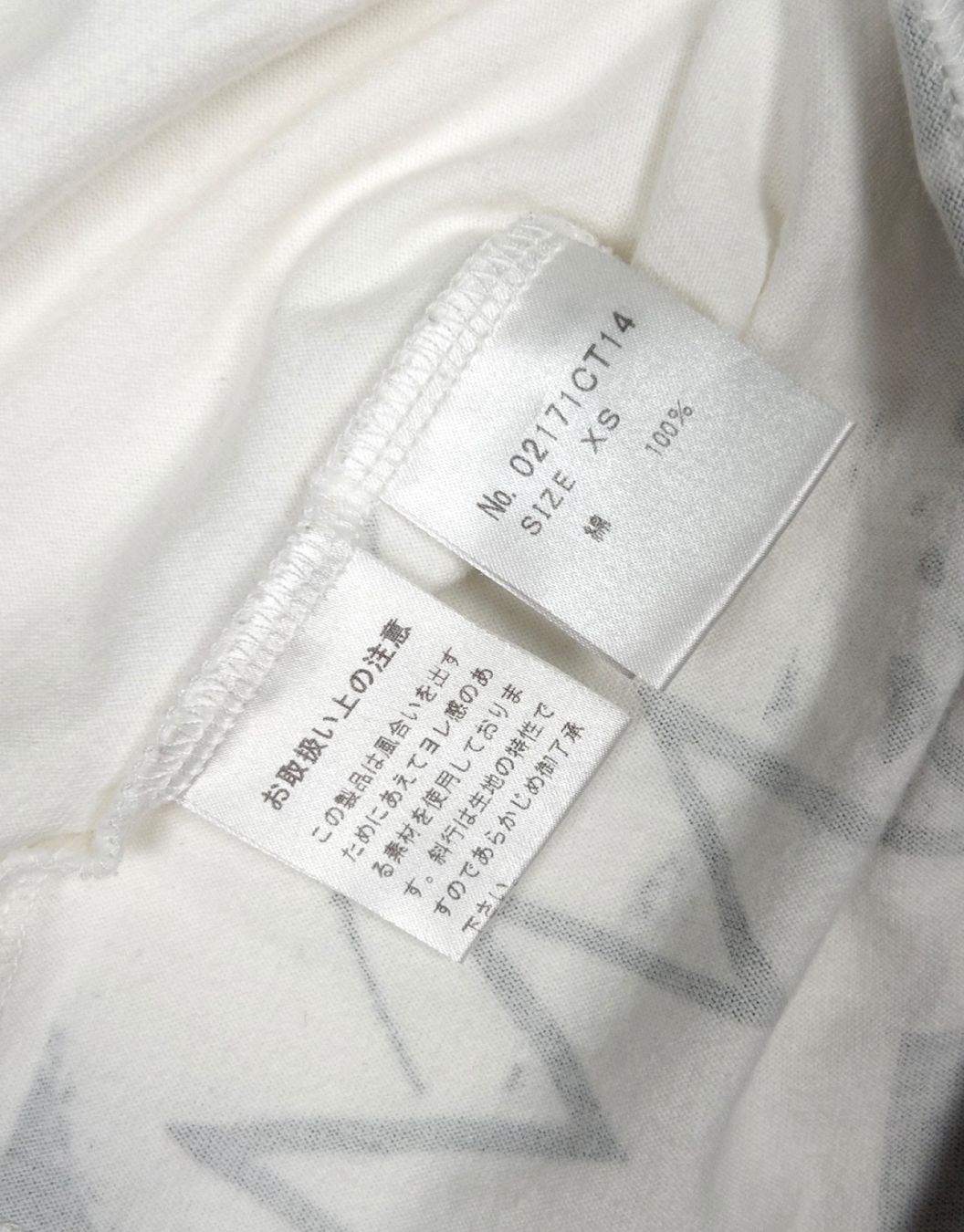 T-shirt: Hysteric Glamour Horror T-Shirt – Usato da Thierachern venduto da n.webl 3