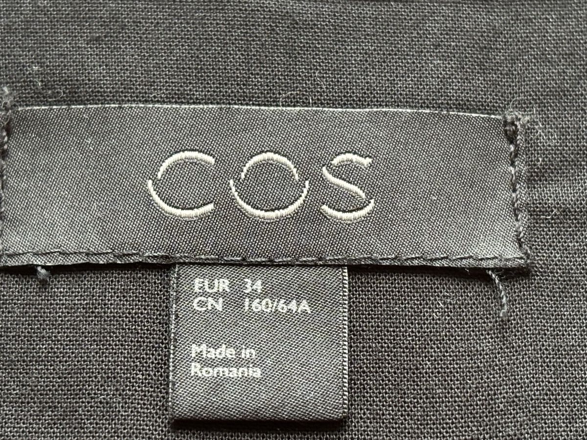 Cos Röcke: Rock COS – Gebraucht aus Zürich von ConnieS01 4