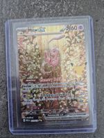 🇬Pokemon 30th anniversary Mew ex Special Illustration Rare