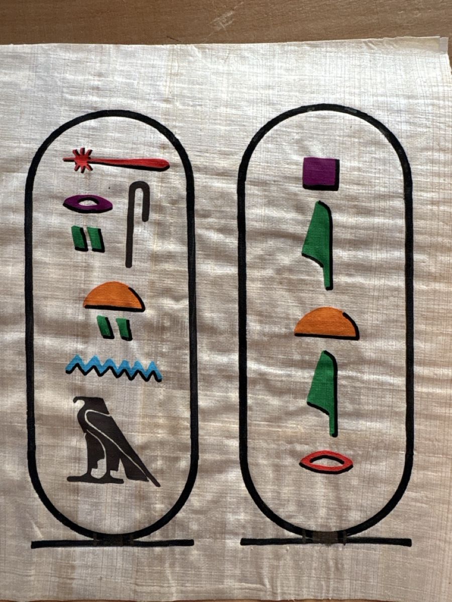 Foto & Immagini: Bild auf Papyris / Egypten – Usato da Rümlang venduto da baselsale1 2
