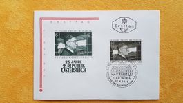 FDC - 25 Jahre 2. Republik Österreich 1970