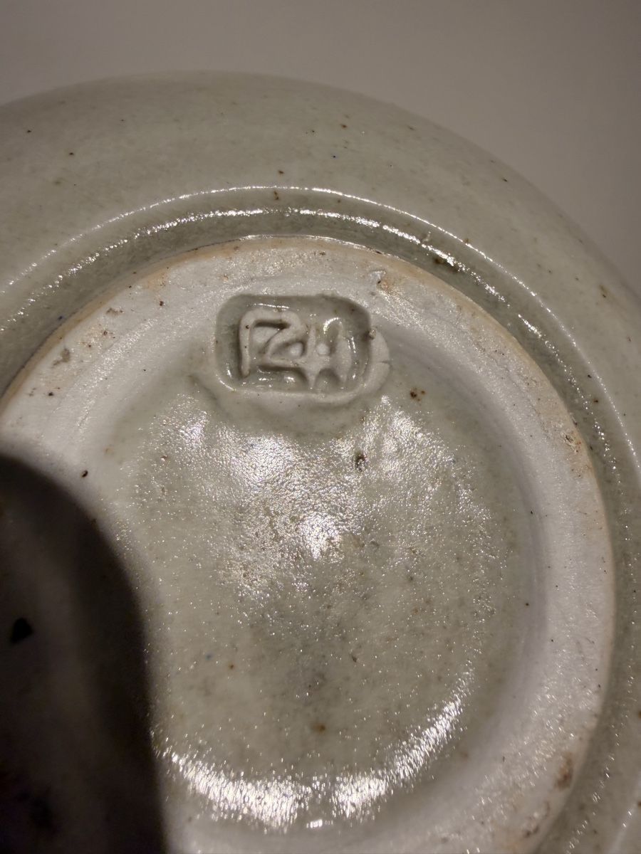 Vasen & Gefässe: Regula Hotz Vase  – Gebraucht aus Bülach von Ceramic-Tracer 3