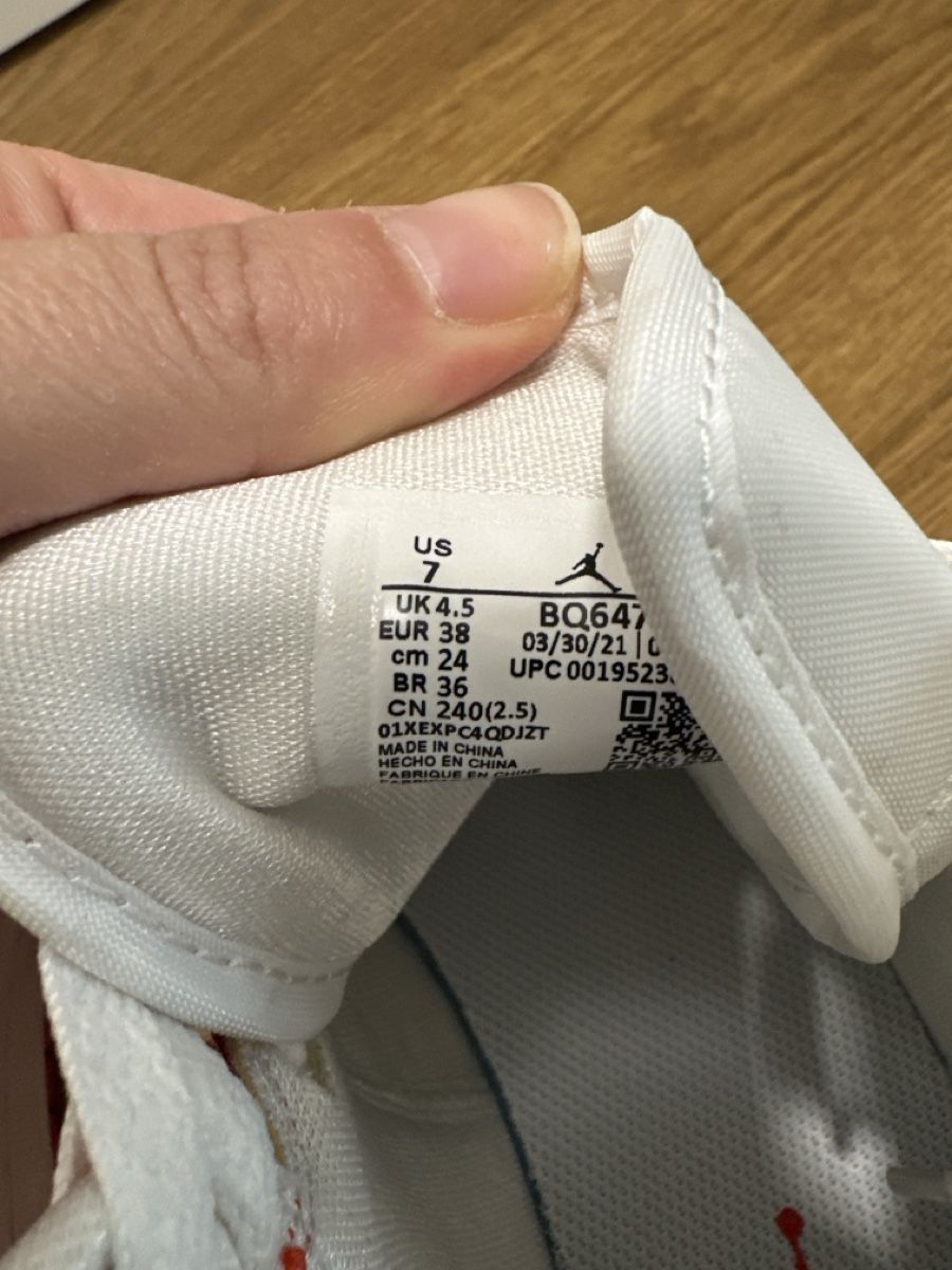 Jordan Scarpe da donna: Nike air jordan , gr 38 – Nuovo (secondo la descrizione) da Laufen venduto da BABA812 4