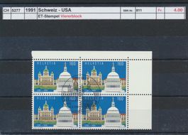 1991 Gemeinschaft "Schweiz  / USA", Viererblock, ET- Stempel