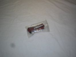 Ladekabel 12 Volt , 80 cm