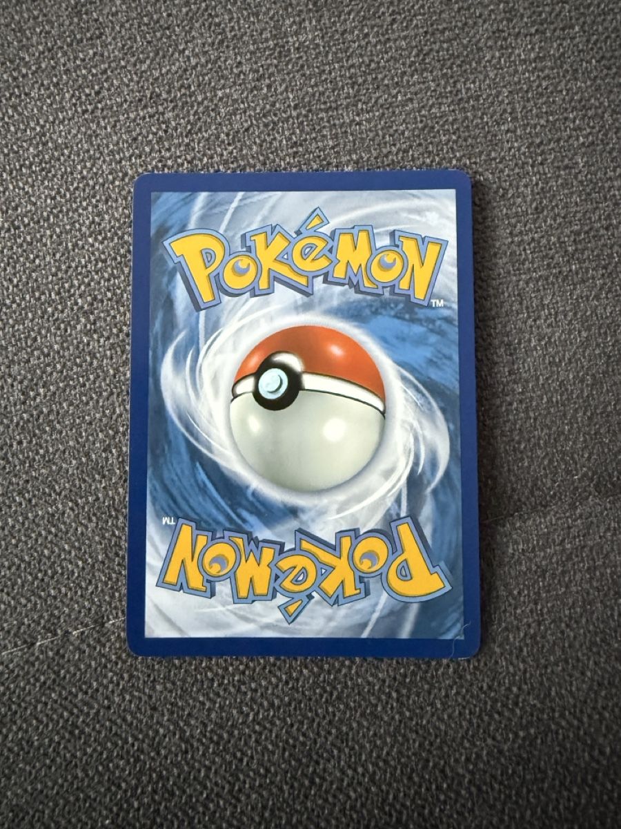 Pokémon Carte collezionabili: Volcarona 100/086 IR – Nuovo (secondo la descrizione) da Kriens venduto da YannikB7 1