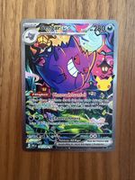 Gengar EX 30C 154/128 SIR Pokemon Boosterfrisch Deutsch