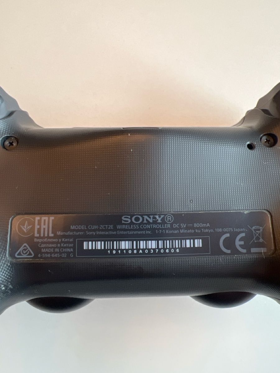 Sony Controller: Sony Playstation 4 PS4 Controller - Top Zustand! – Usato da Wollerau venduto da Plakatfreund 2