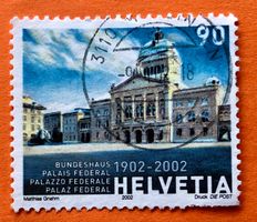 Nr.1046  Sondermarken 100 Jahre Bundeshaus  GESTEMPELT 2002