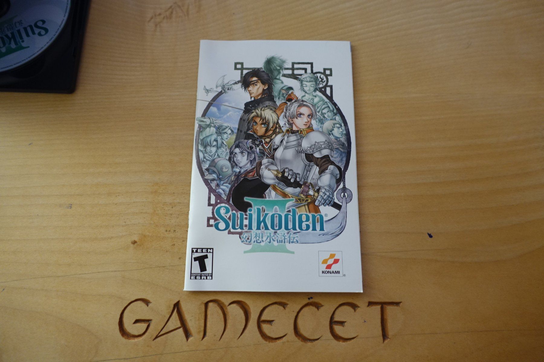 Sony Giochi: Suikoden III - Amerika – Usato da Steinach venduto da Gamecet 4