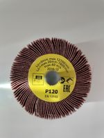Kleinschleifmop/Fächerschleifer 60 x 40 mm Normalkorund K120