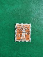 Briefmarke Schweiz Helvetia 1919 Top Zustand, Rarität!