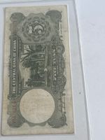 Fünf Yuan Banknote China 1956 National Currency(S28)