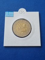 2 Euro Griechenland 2025 Bouboulina