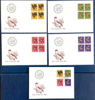 1968 Pro Juventute Einheimische Vogel FDC + FDC Viererblock