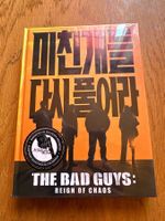 The bad guys Mediabook OVP