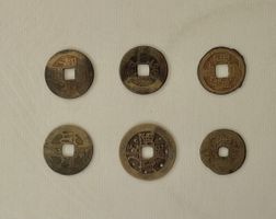 Chinesische/Asiatische Münzen