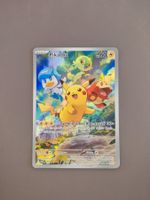 Pokémon Pikachu 027 Black Star Promo Karmesin & Purpur DE