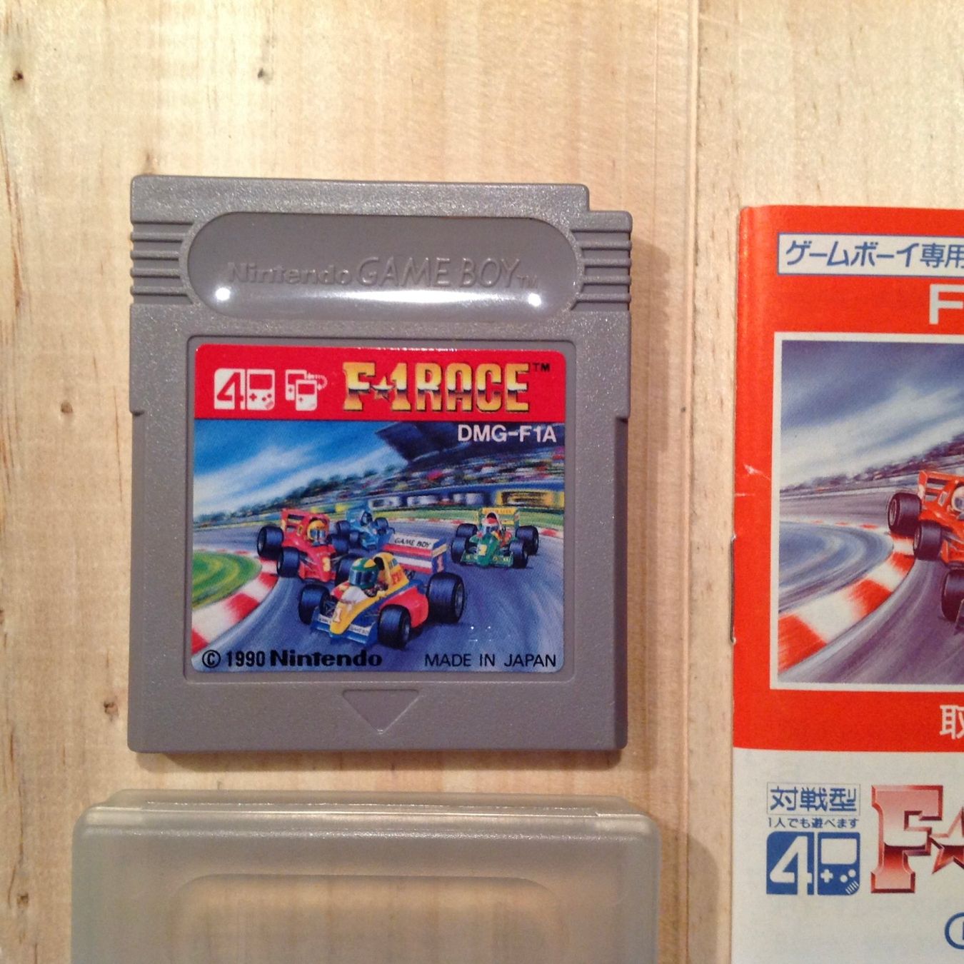 Nintendo Spiele: game boy nintendo - F1 race + instruction – Gebraucht aus Vuiteboeuf von broticaire 1
