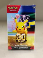 Pokémon 30 Jahre Booster Bundle - DE