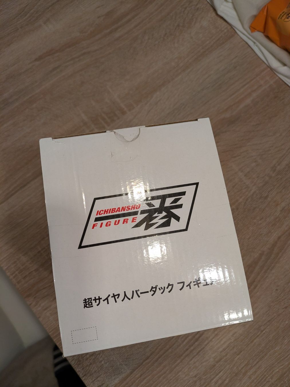 Bandai Figuren: Bardock Super Saiyan - Perfect Conditions – Neu und originalverpackt aus Losone von AlpineLayer 6